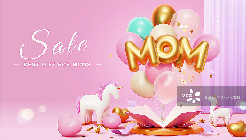 母亲节惊喜气球派对促销横幅图片素材