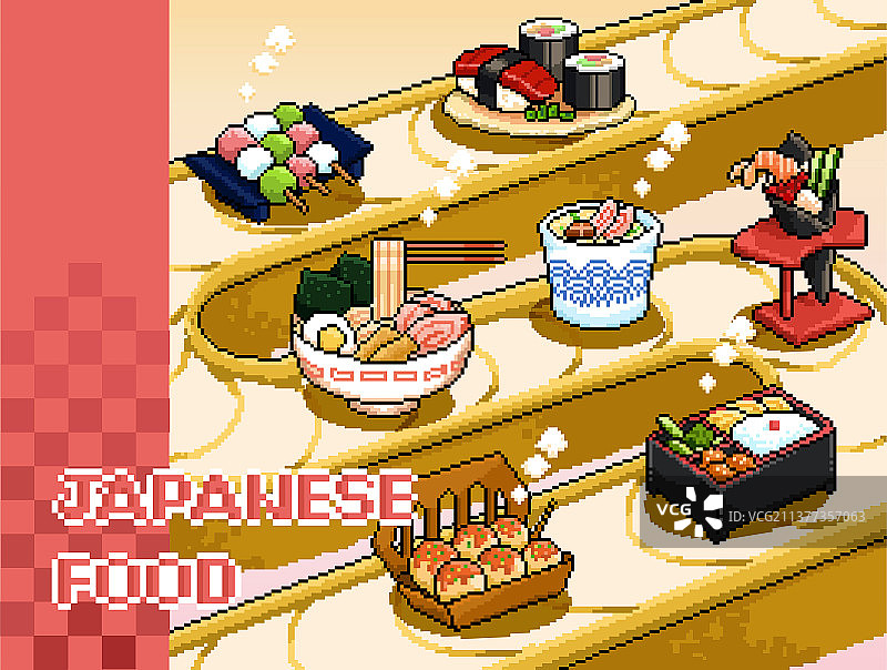 美味日本食物复古像素化插画图片素材