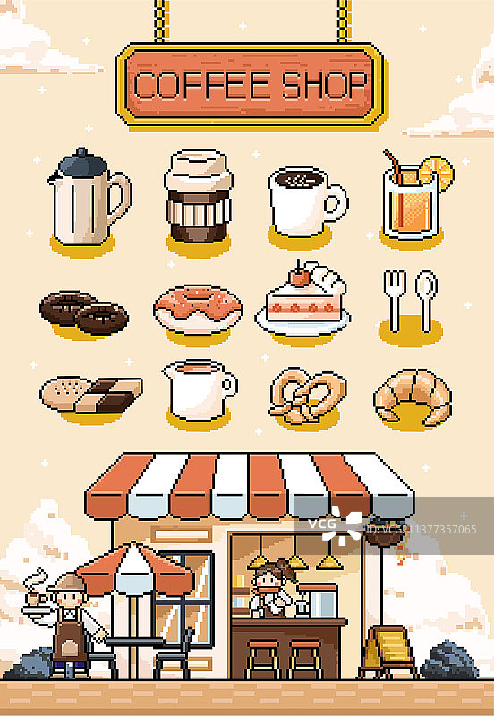 悠闲露天咖啡馆复古像素化插画图片素材