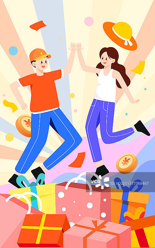 电商网购促销活动插画618购物节狂欢海报图片素材