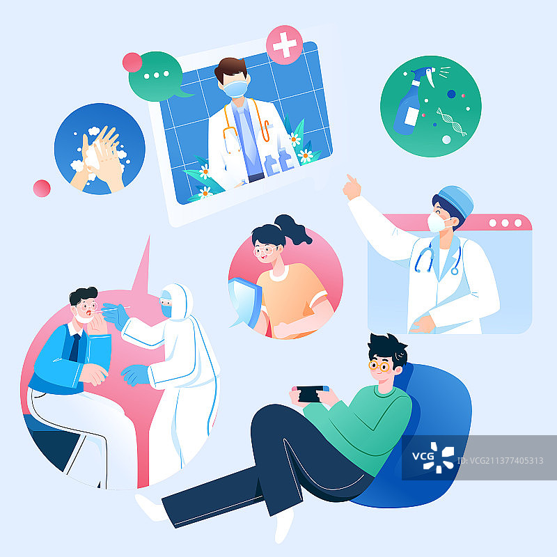 卡通病毒打疫苗医药口罩防护志愿者社区看病挂号门诊疫情医疗健康户外居家隔离核酸检测报告渐变矢量插画图片素材