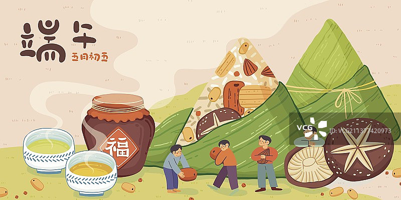 端午节-传统食品粽子和酒图片素材