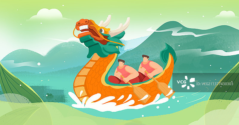 卡通手绘中国风粽子端午节插画图片素材