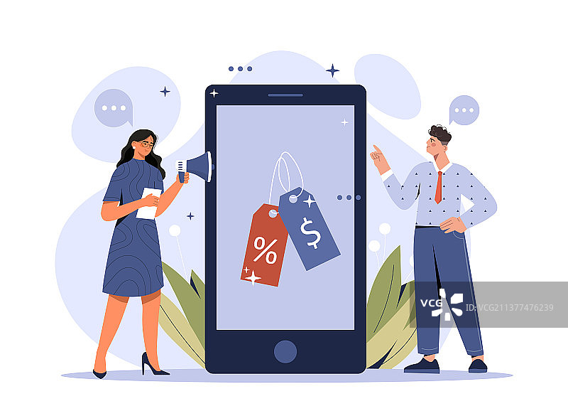 营销策略概念图片素材