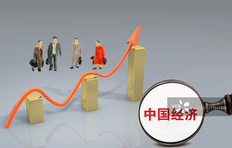 创意配图：中国经济 宏观经济图片素材