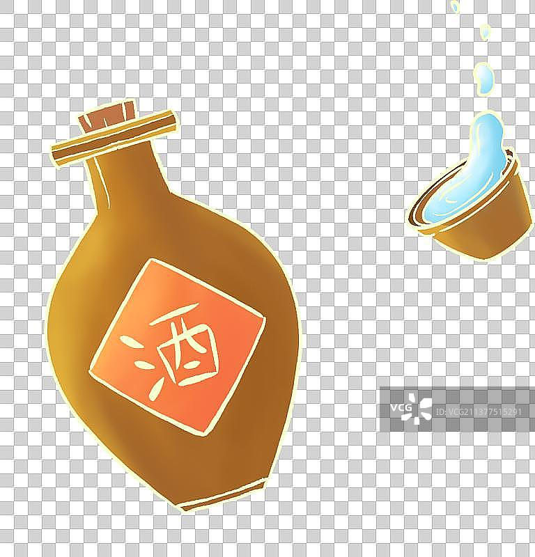 端午节雄黄酒图片素材