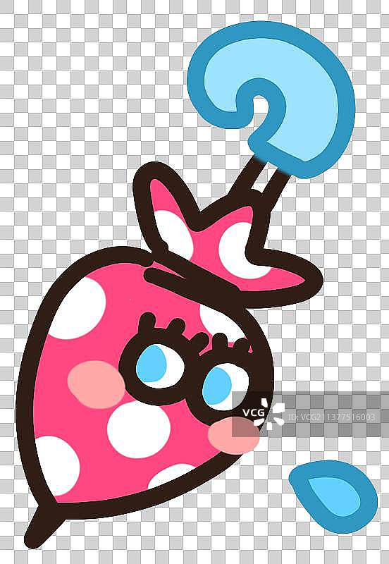 元素免抠雨伞图片素材