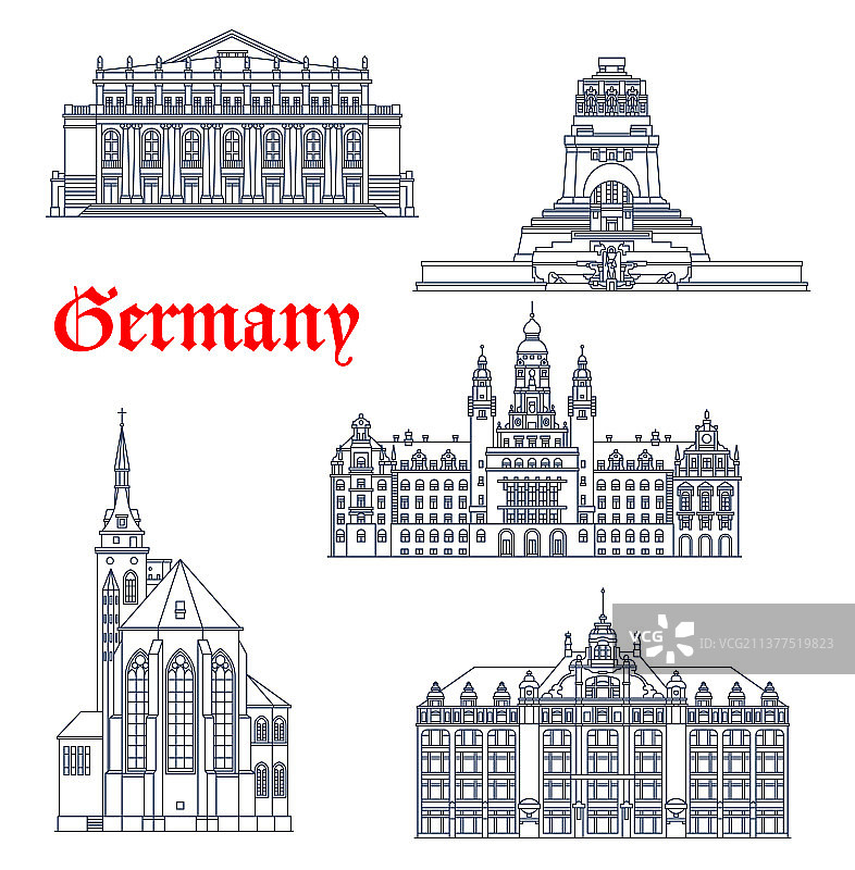 德国斯图加特莱比锡建筑图片素材