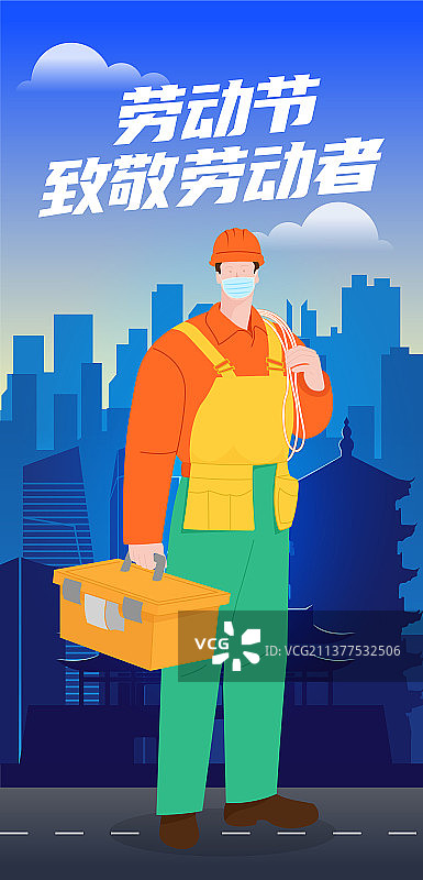 五一国际劳动节之手拿着工具箱的男青年图片素材