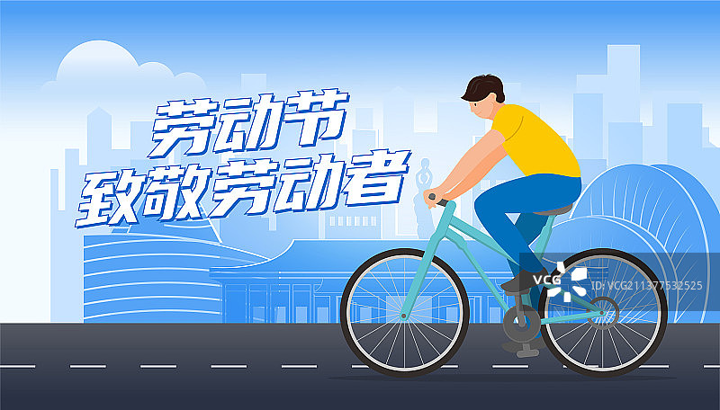 骑着自行车的男青年图片素材
