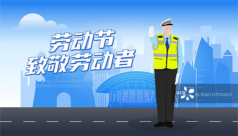 五一国际劳动节之正在执勤的男青年警察图片素材