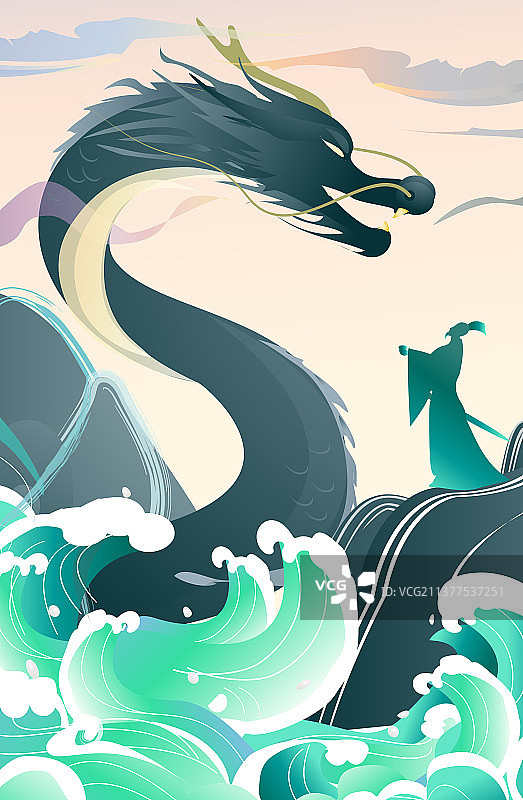 端午节古人屈原举杯与龙同饮的矢量插画图片素材