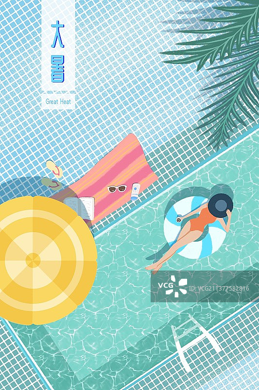 大暑 夏季节气 图库任务图片素材