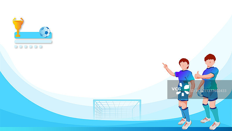 足球体育运动联赛的比赛插画图片素材