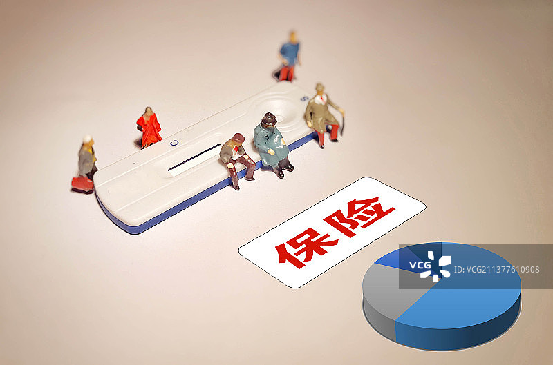 创意配图：保险 社保 医保图片素材