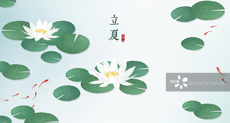 立夏节气中国风插画图片素材