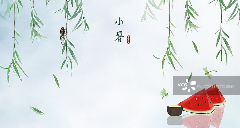 小暑节气中国风插画图片素材