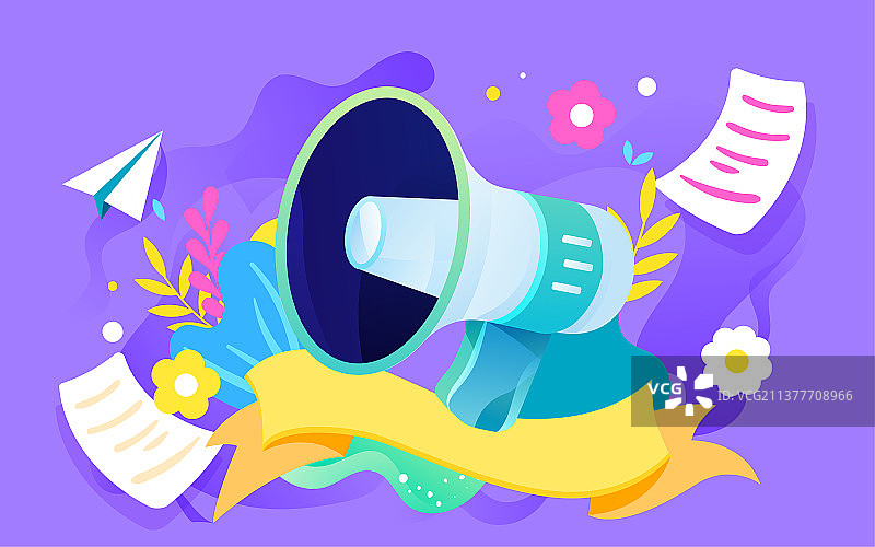 公司人才招聘插画人物面试喇叭求职活动海报图片素材