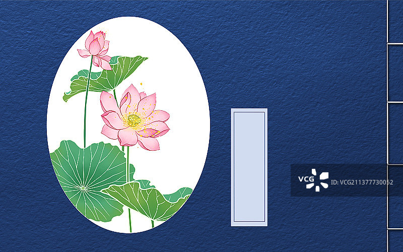 国风防古书籍荷花图图片素材