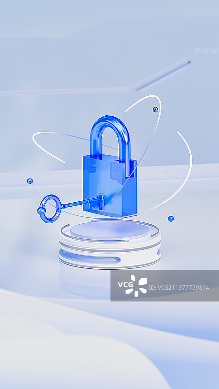 3D网络安全主题插画图片素材