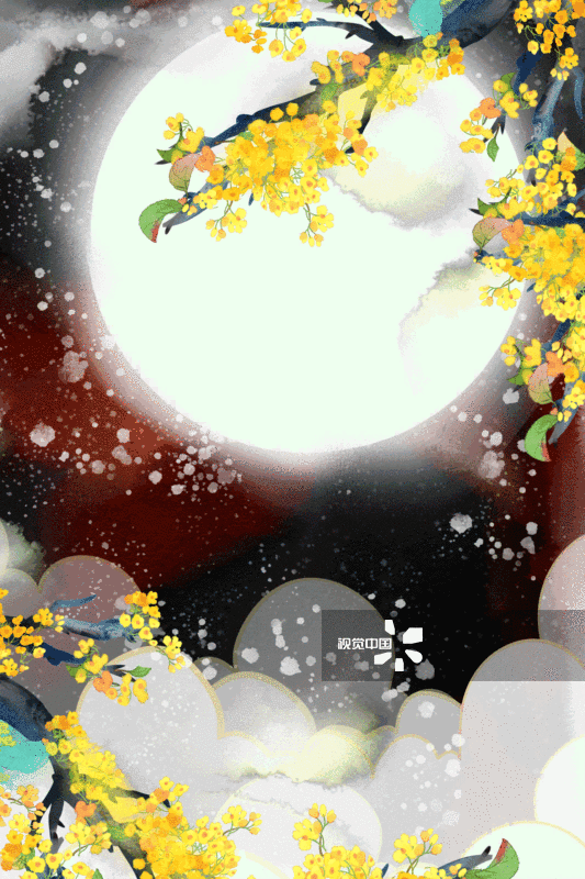 中国风水彩中秋桂花树插画背景-GIF动图图片素材