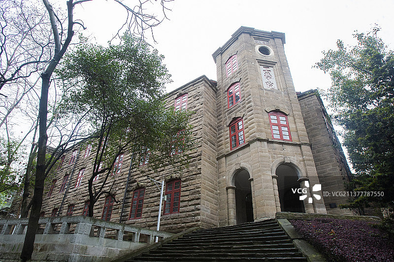 重庆大学工学院楼图片素材