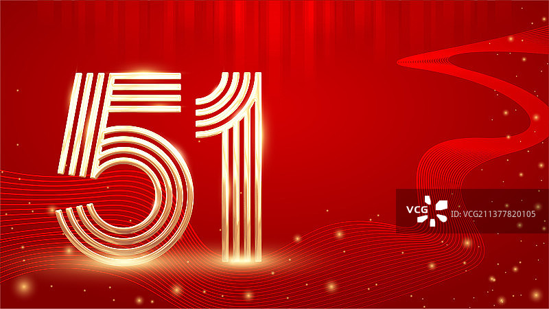 五一劳动节插画图片素材