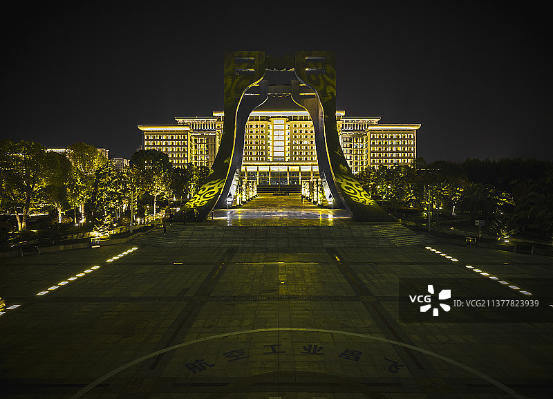 上饶市民广场夜景图片素材