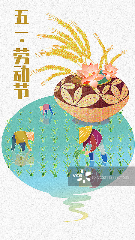 矢量插画劳动节农民-1图片素材