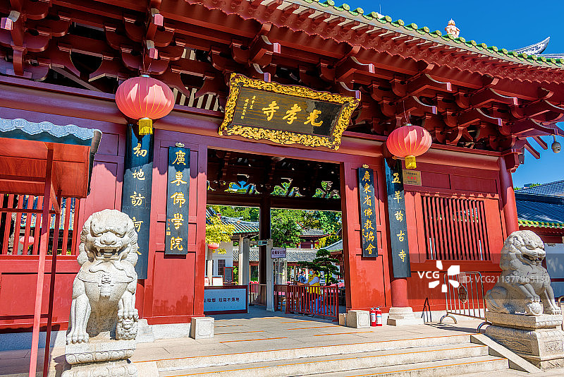 中国广东广州光孝寺山门图片素材