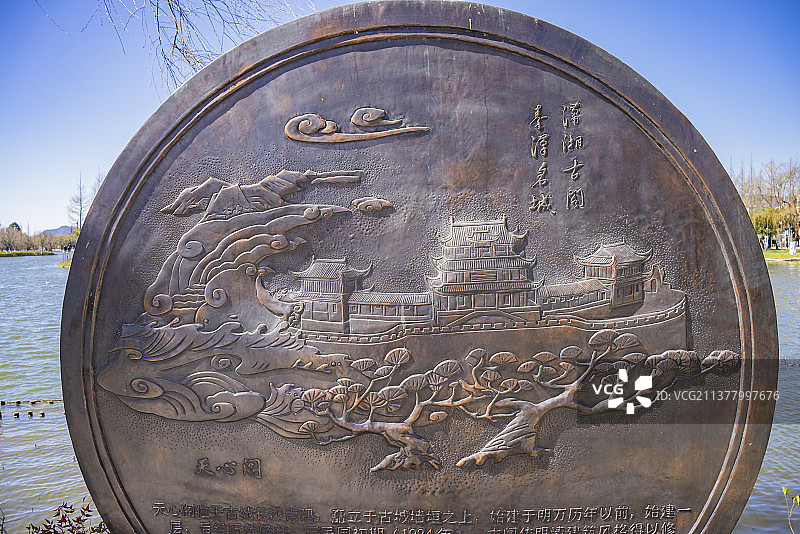 中国名楼图片素材