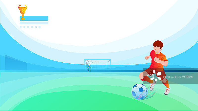 足球体育运动联赛的球队对决比赛插画图片素材