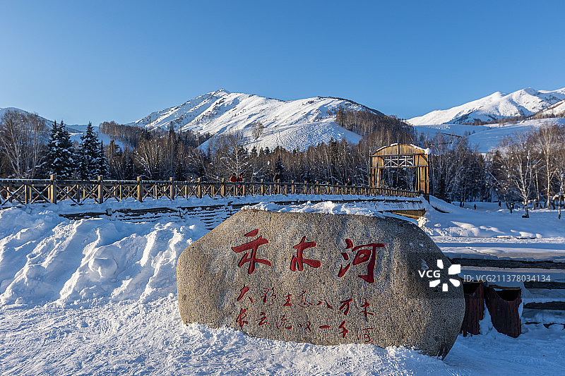 冬季禾木桥图片素材