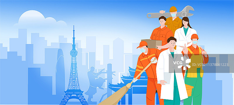 五一国际劳动节图片素材