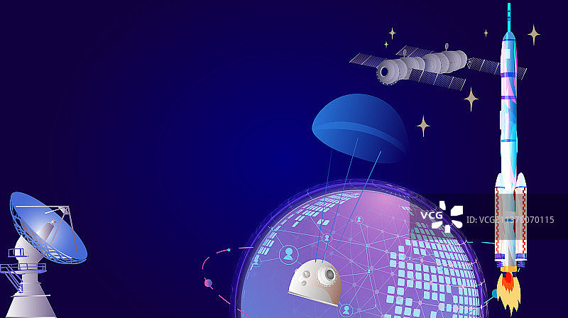 航天火箭飞船升空卫星控制中心在导航的插画图片素材