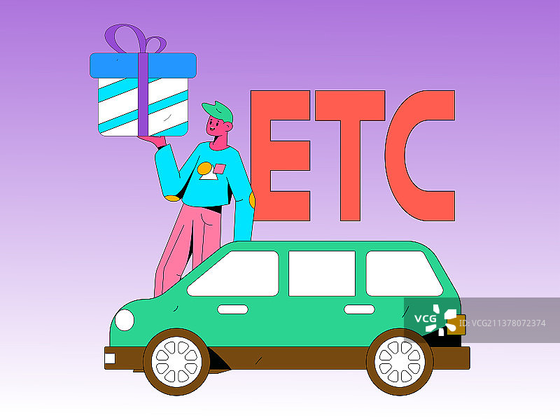 免费办理ETC送丰富好礼，矢量扁平概念人物场景插画图片素材