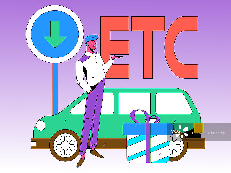 免费办理ETC送丰富好礼，矢量扁平概念人物场景插画图片素材