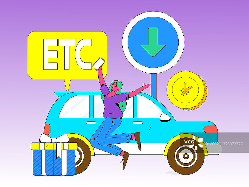 免费办理ETC送丰富好礼，矢量扁平概念人物场景插画图片素材