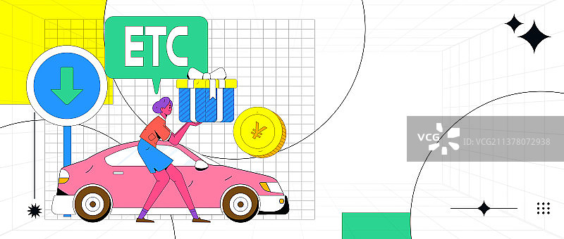 免费办理ETC送丰富好礼，矢量扁平概念人物场景插画图片素材