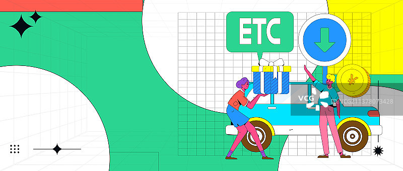 免费办理ETC送丰富好礼，矢量扁平概念人物场景插画图片素材