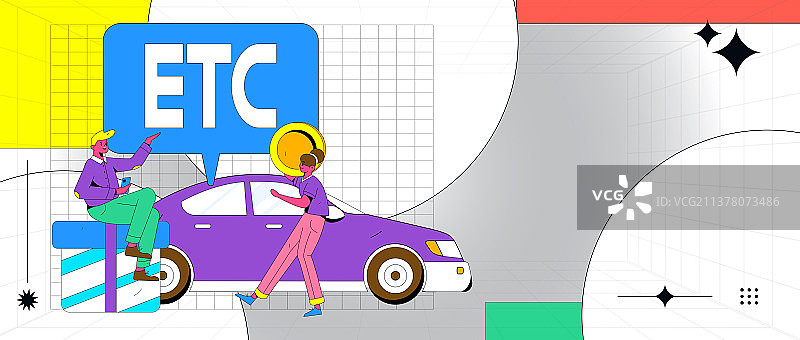 免费办理ETC送丰富好礼，矢量扁平概念人物场景插画图片素材