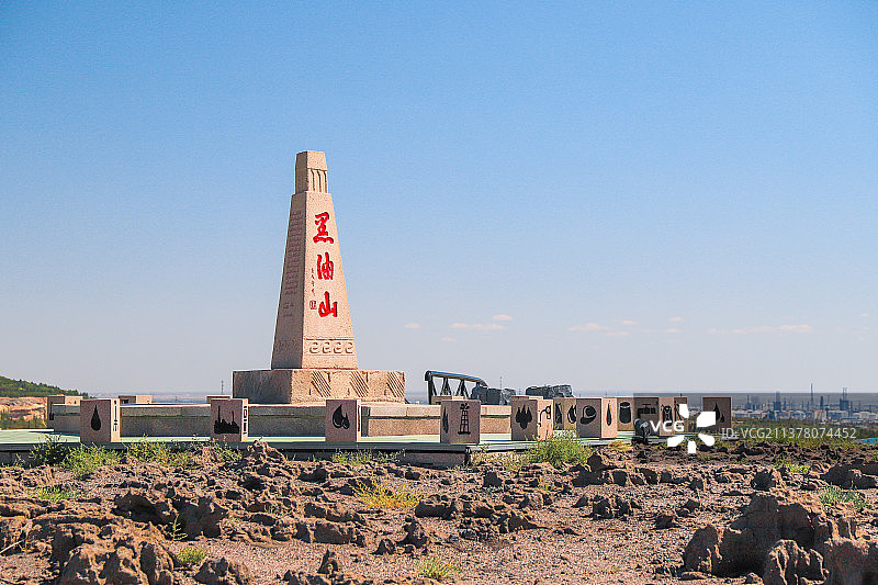 新疆克拉玛依黑油山公园景区图片素材