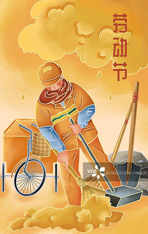 劳动节-环卫工图片素材