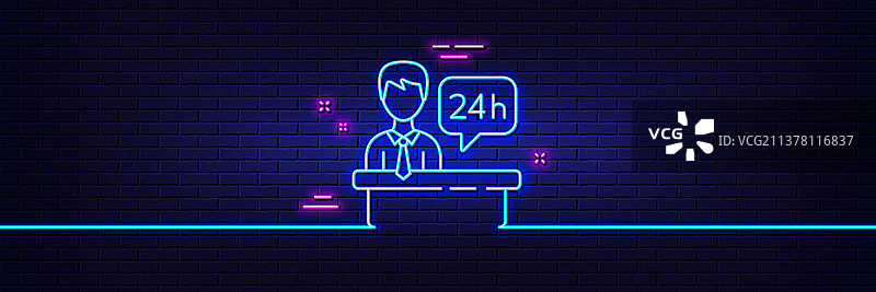 24小时酒店前台服务图标图片素材