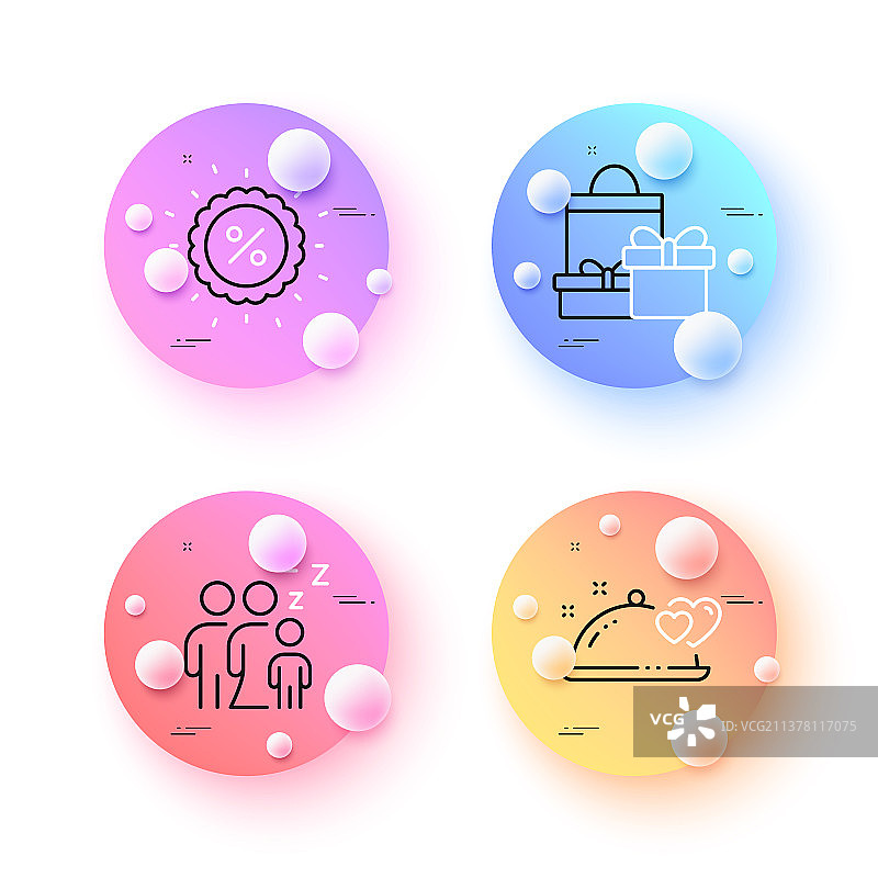 睡眠浪漫晚餐和折扣简约线条图片素材