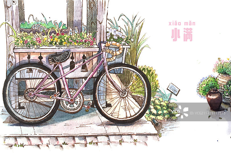 小满节气海报图片素材