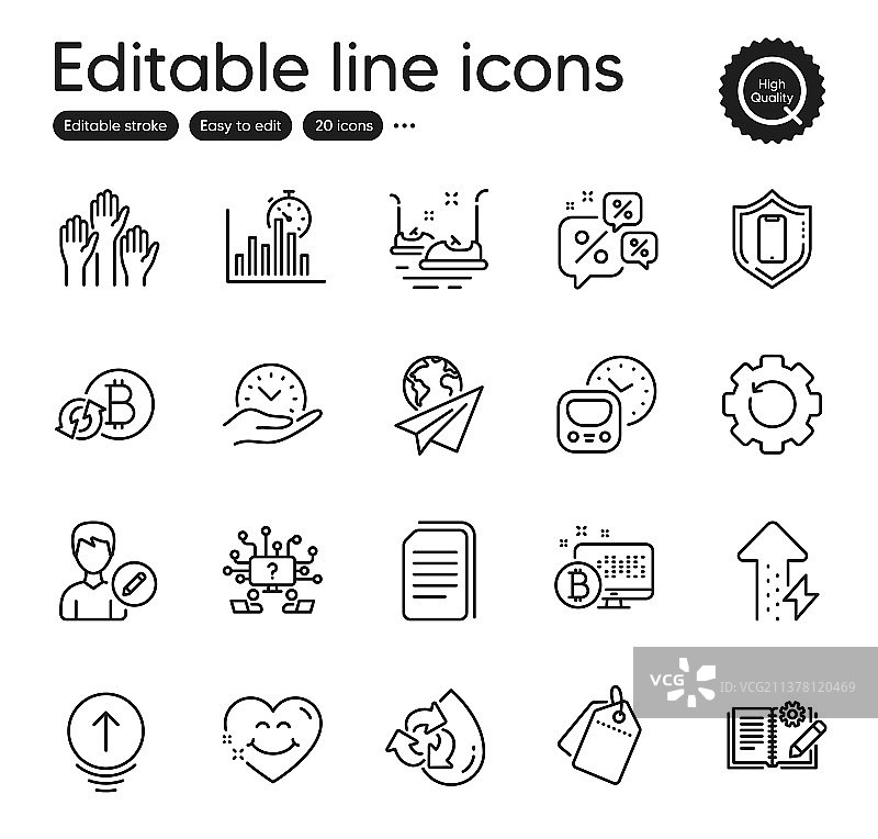 技术轮廓图标集图片素材