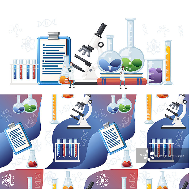 大型化学实验室抽象设计图片素材