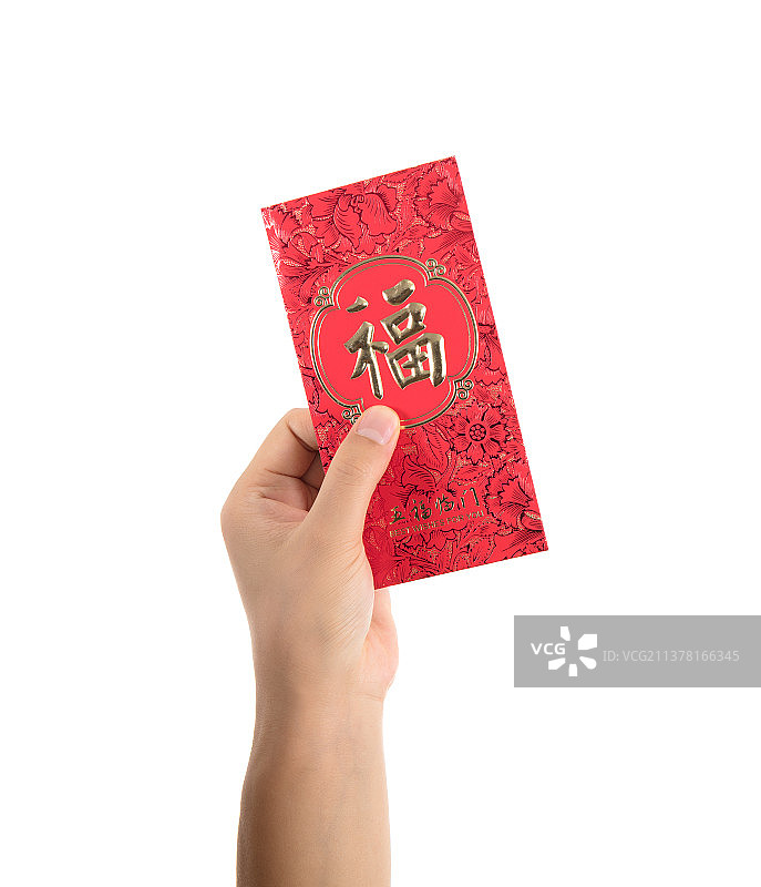 一只手里拿着喜庆的红包在白背景上图片素材