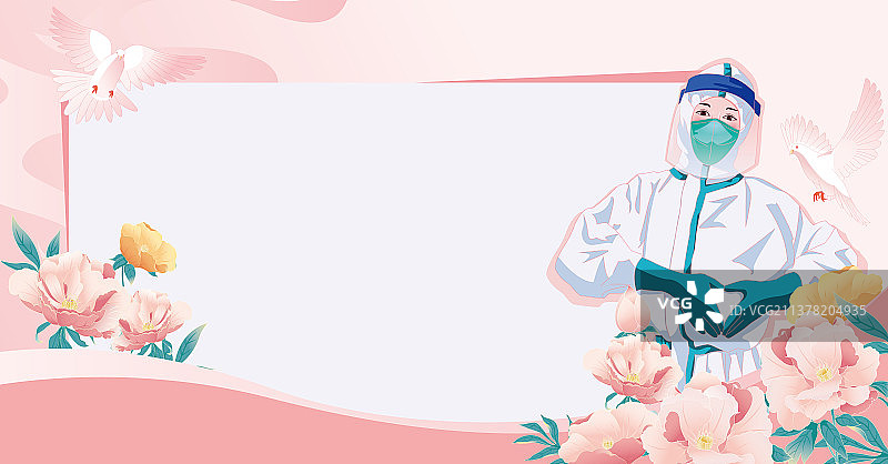 国际护士节为医疗行业护士加油图片素材